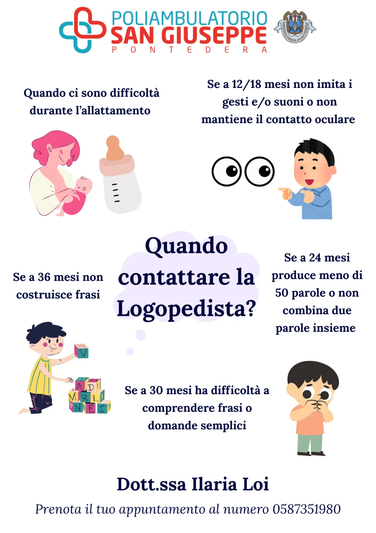 Locandina San Giuseppe